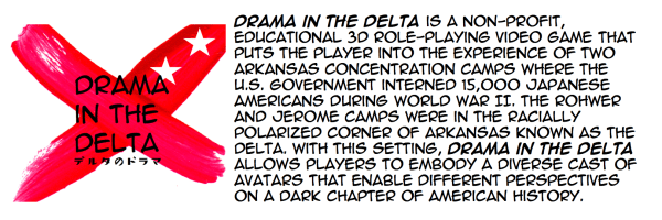 DiD description logo